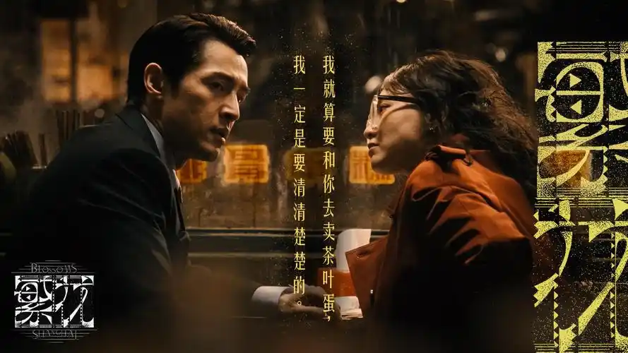 《星际迷航：无限边疆》电影海报